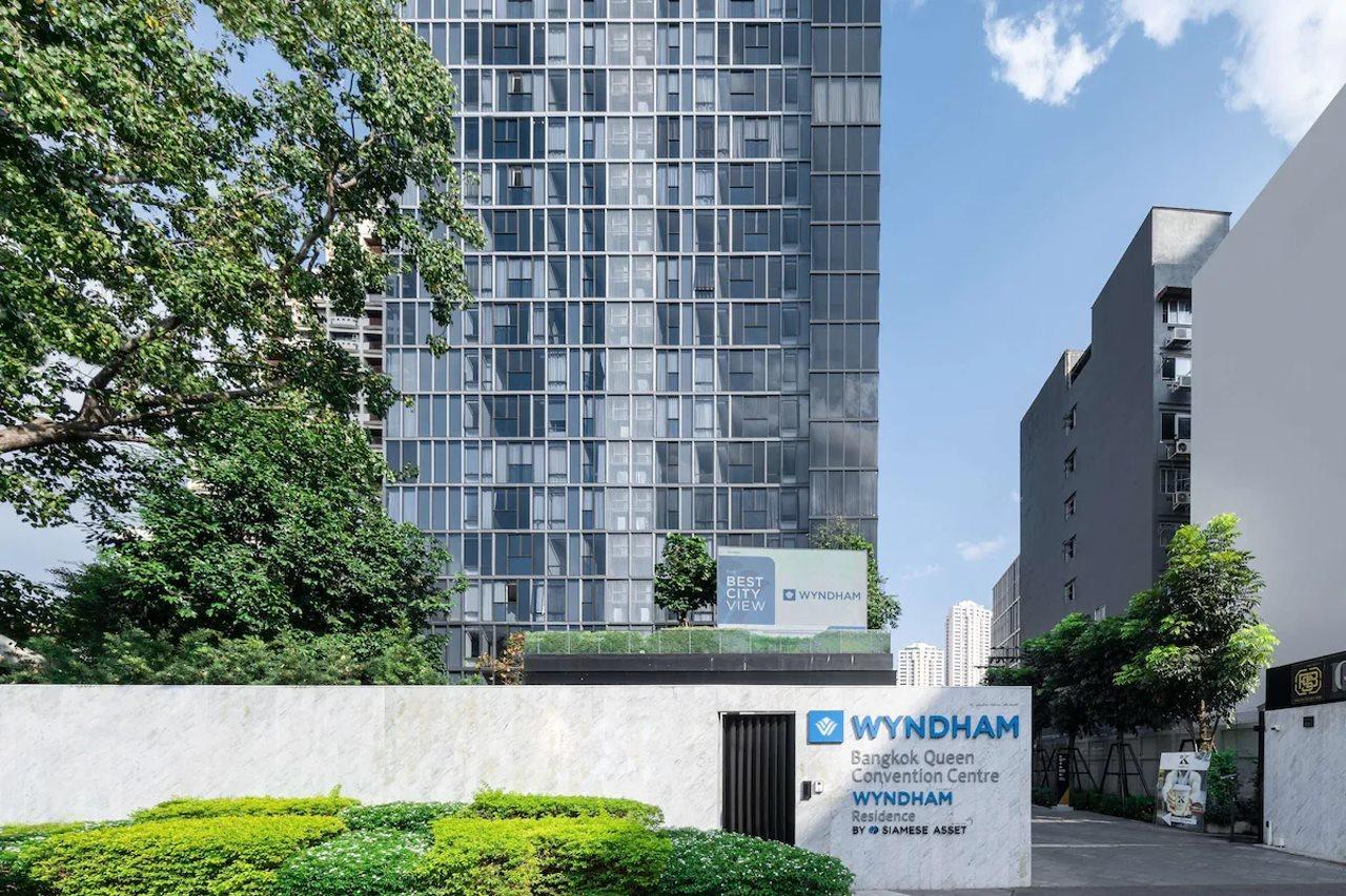 Wyndham Bangkok Queen Convention Centre Εξωτερικό φωτογραφία