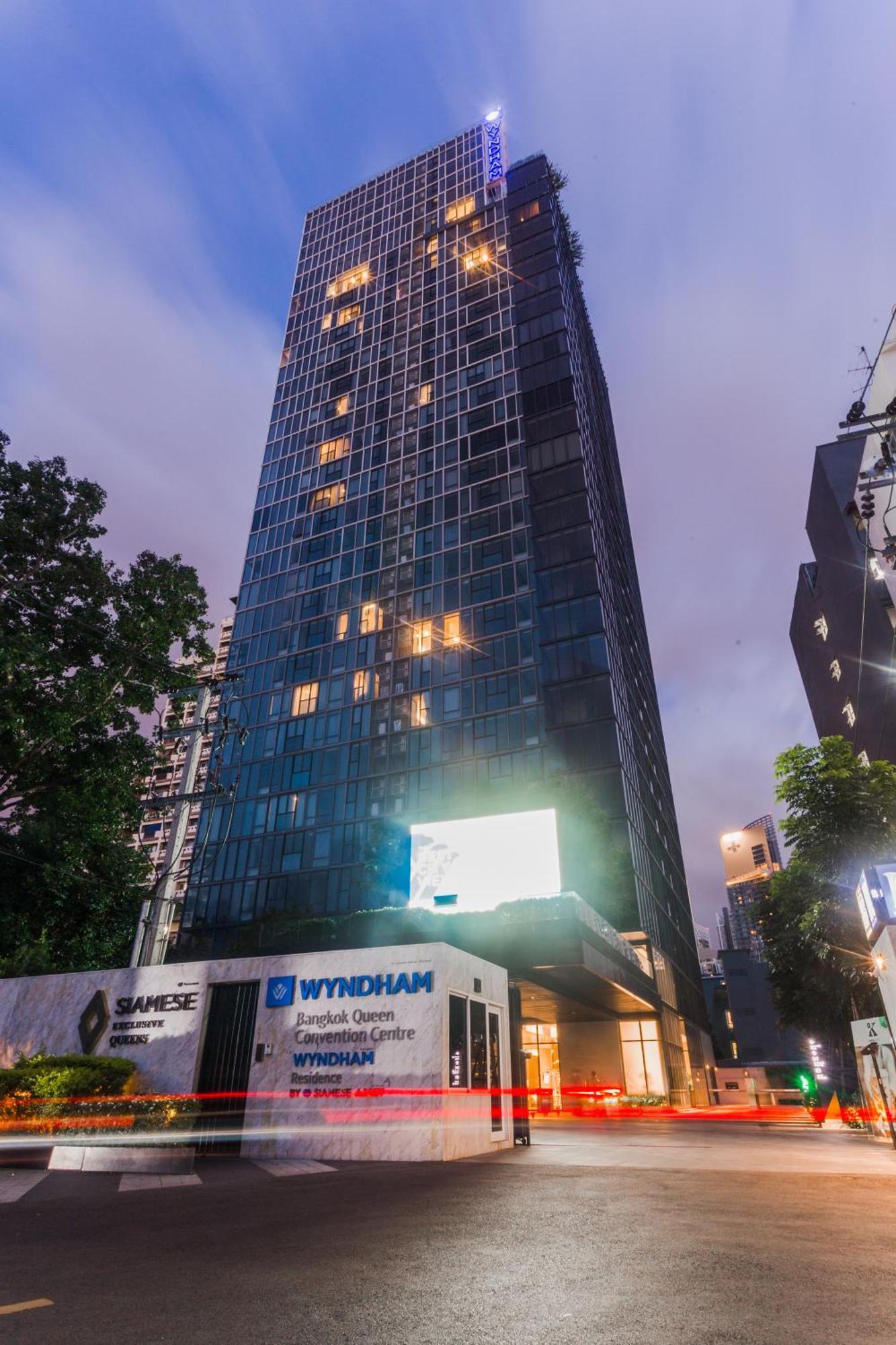Wyndham Bangkok Queen Convention Centre Εξωτερικό φωτογραφία